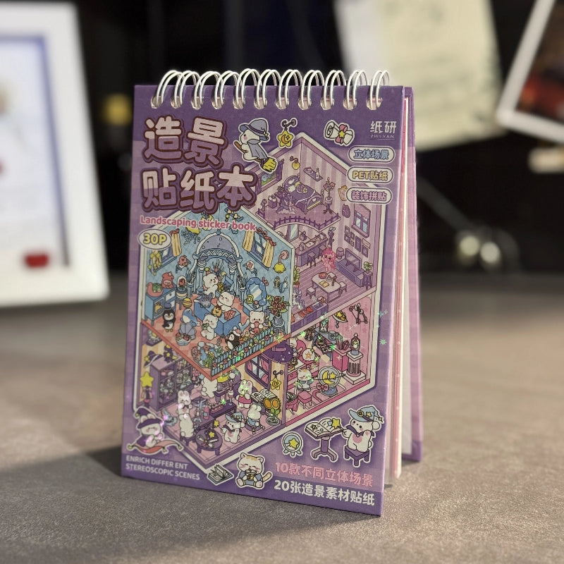 DIY Sticker knjiga - Mini