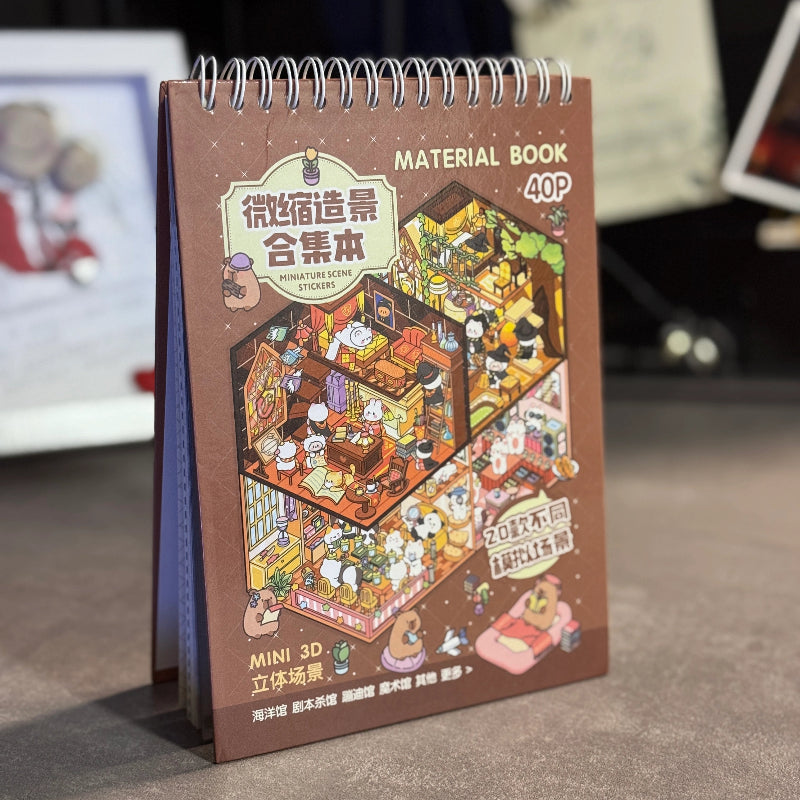 DIY Sticker knjiga - Classic