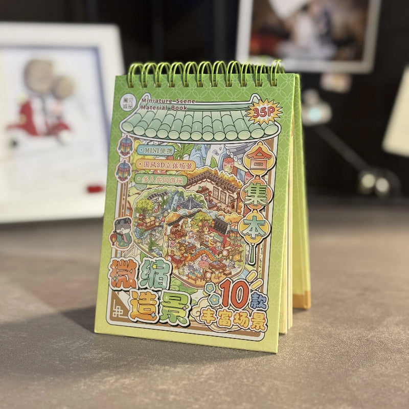 DIY Sticker knjiga - Mini