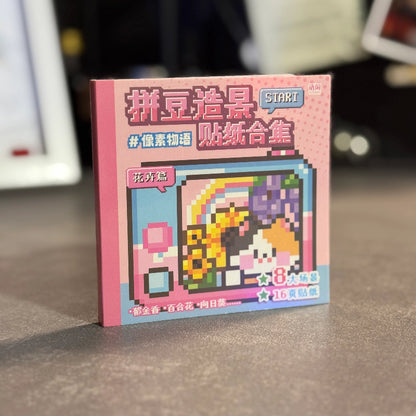 Mistery Pixel Knjiga - Mini