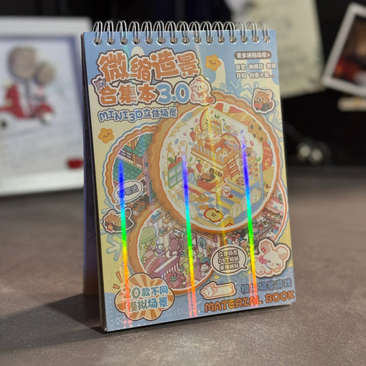 DIY Sticker Knjiga - Soft Classic Spiral