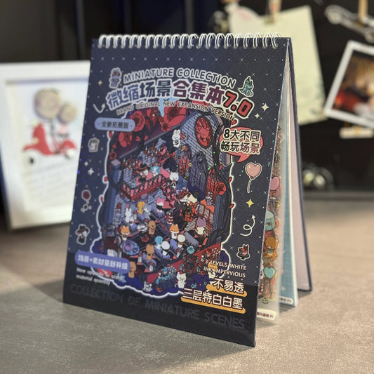 DIY Sticker Knjiga - Plus