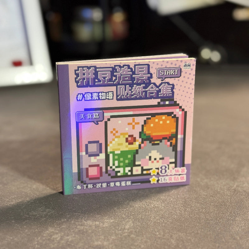 Mistery Pixel Knjiga - Mini